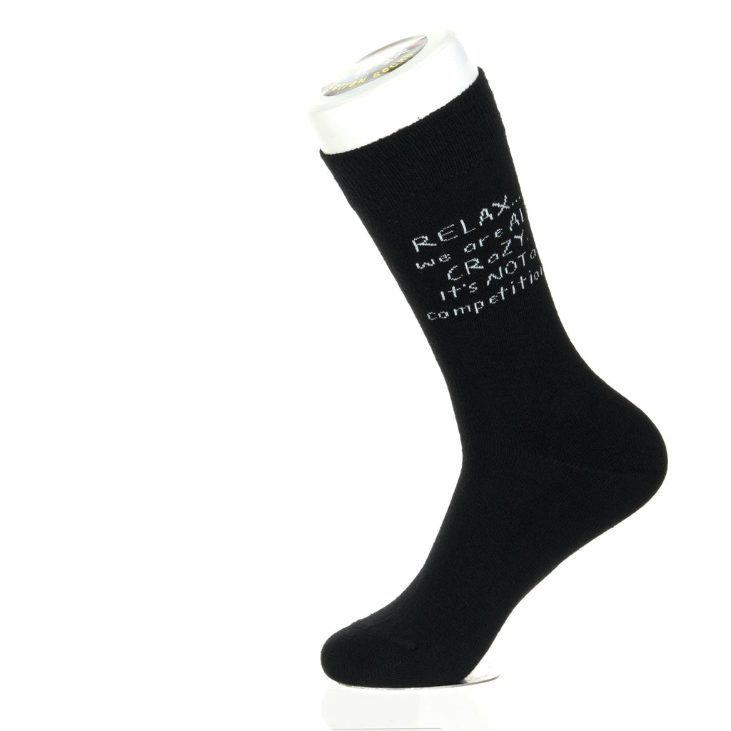 Relax We Are ALL crazy