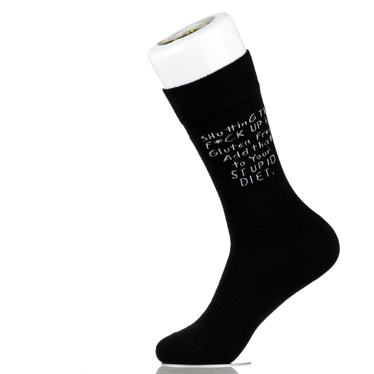 Shutting The F*ck Up Is Gluten Free