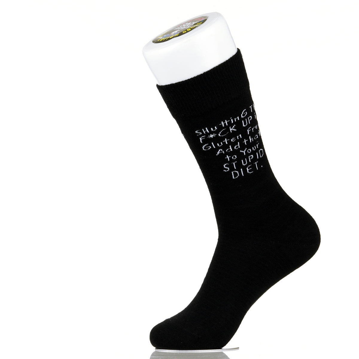 Shutting The F*ck Up Is Gluten Free