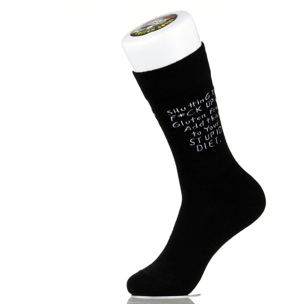 Shutting The F*ck Up Is Gluten Free