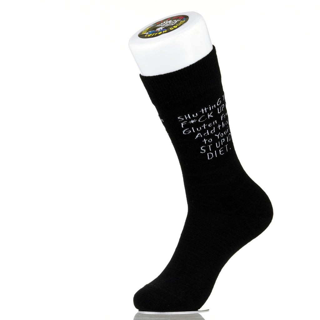 Shutting The F*ck Up Is Gluten Free