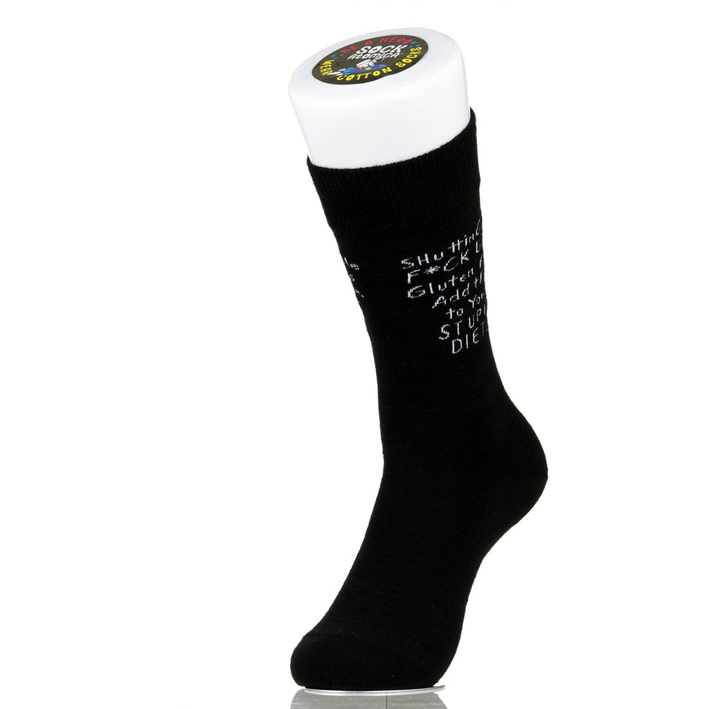 Shutting The F*ck Up Is Gluten Free