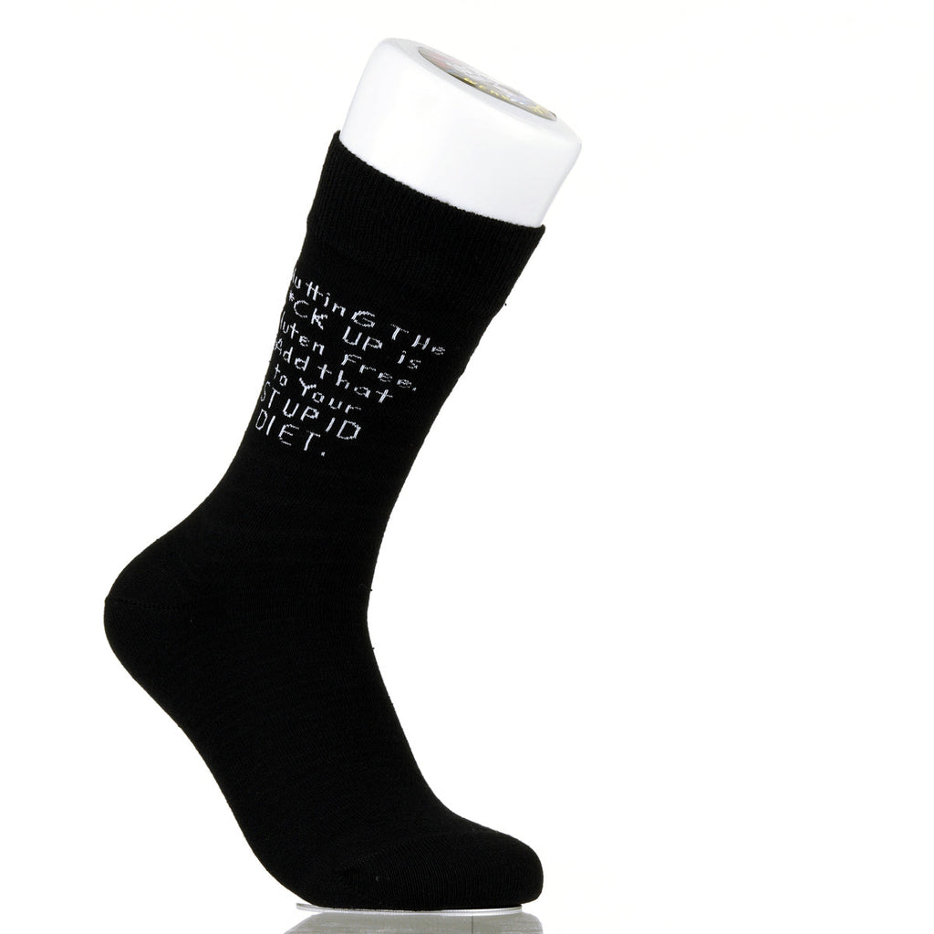 Shutting The F*ck Up Is Gluten Free