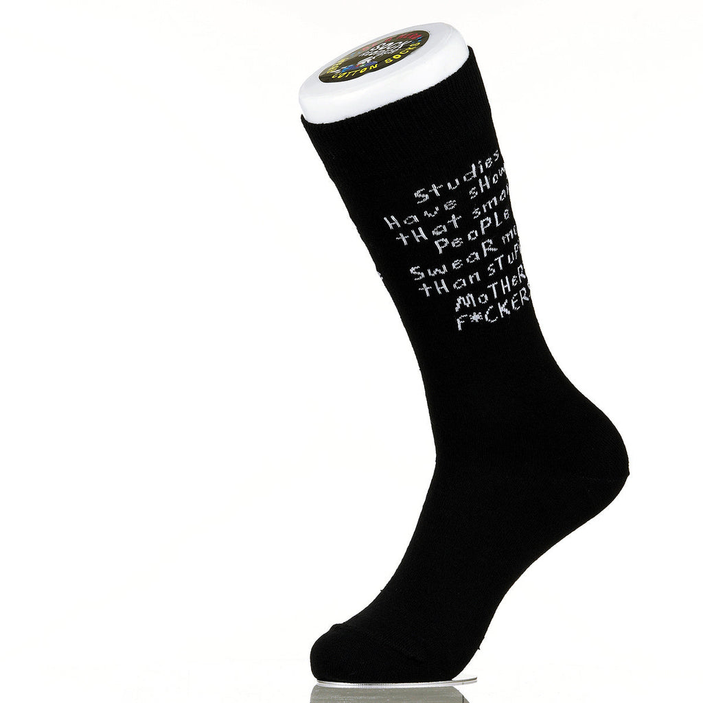 Studies Have Shown That Smart People Swear More