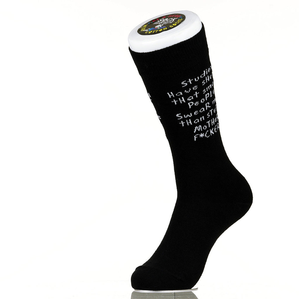 Studies Have Shown That Smart People Swear More