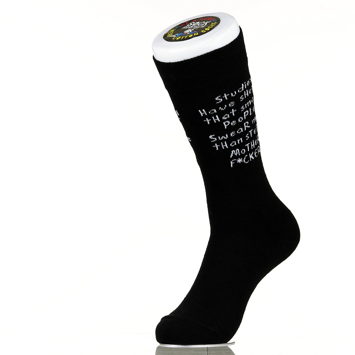 Studies Have Shown That Smart People Swear More