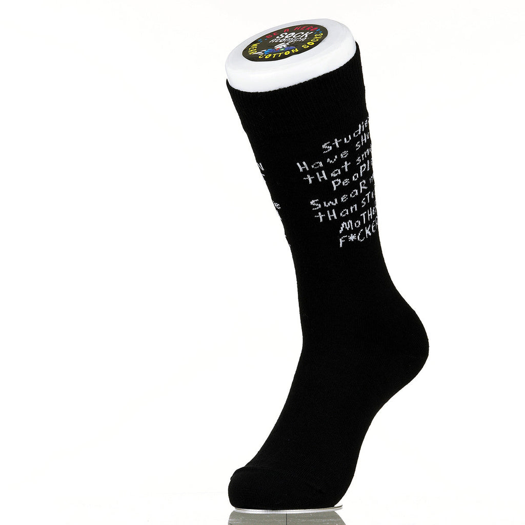 Studies Have Shown That Smart People Swear More