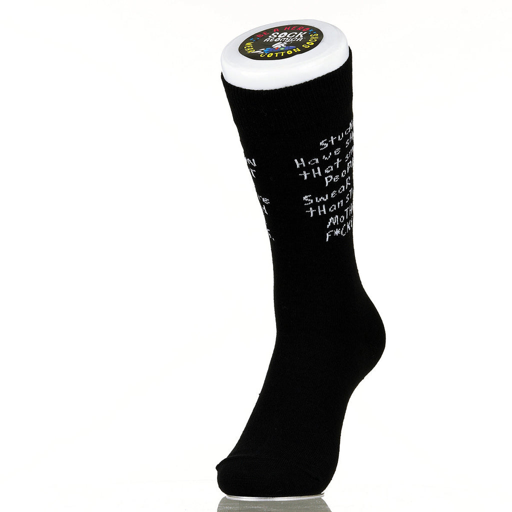 Studies Have Shown That Smart People Swear More