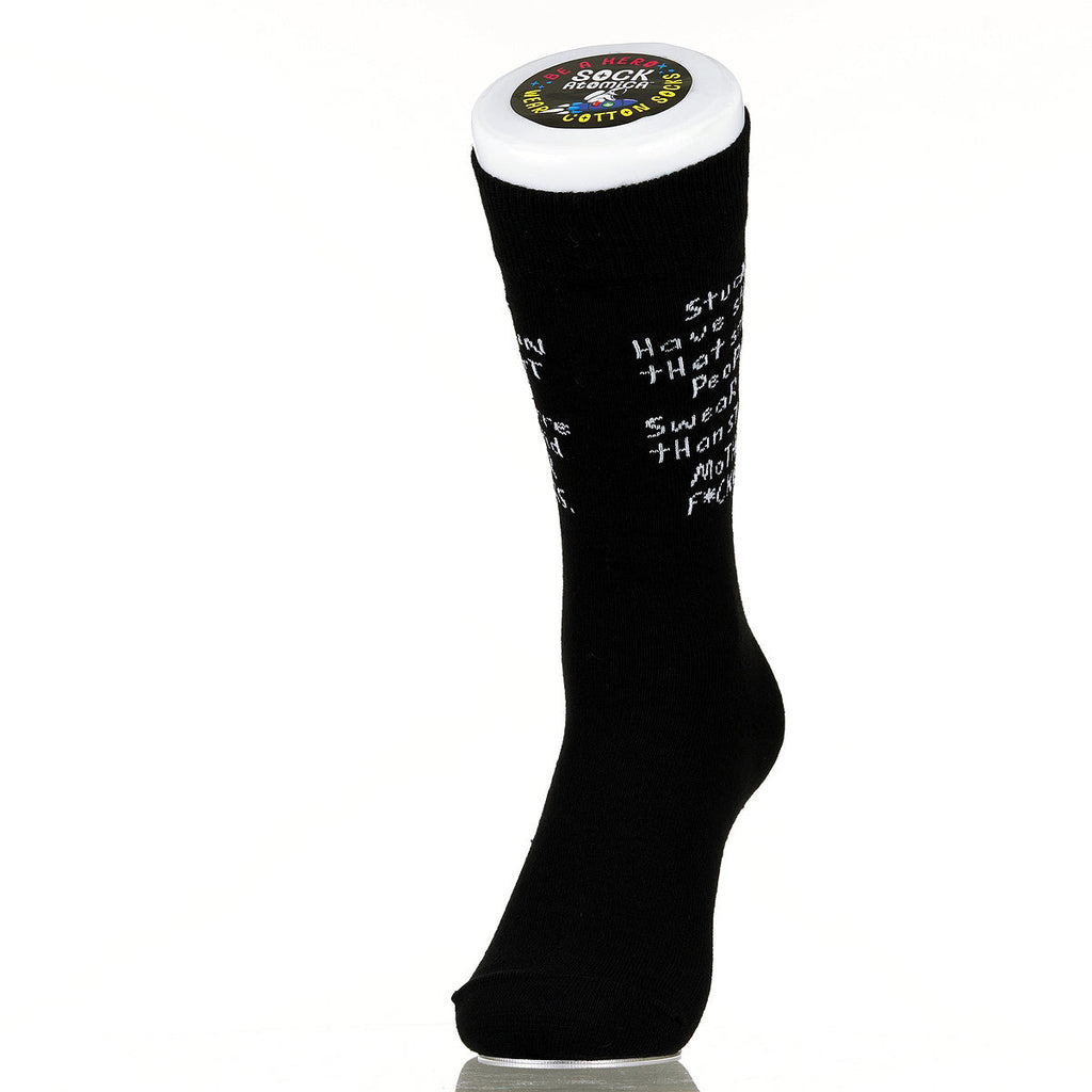 Studies Have Shown That Smart People Swear More