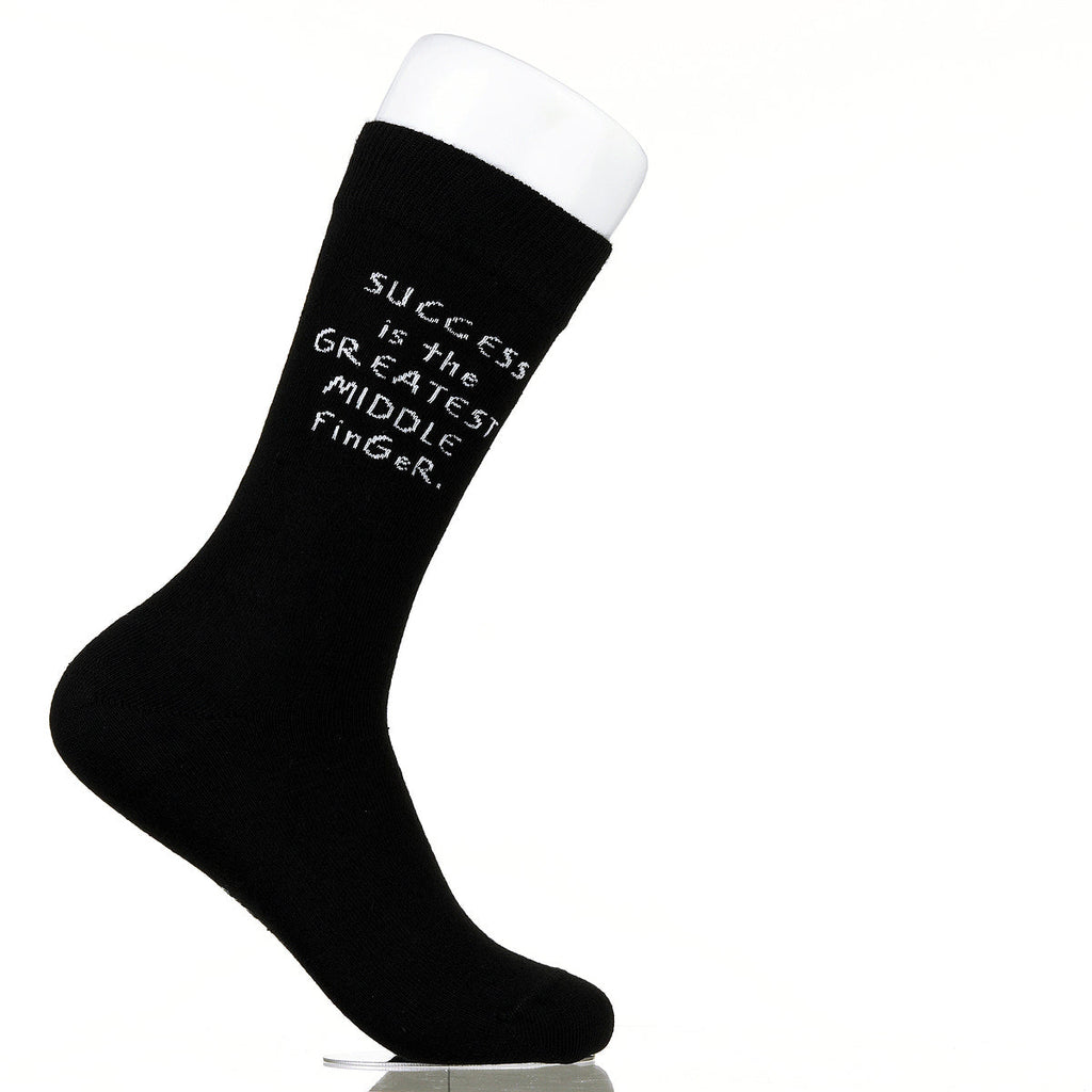 Success Is The Greatest Middle Finger