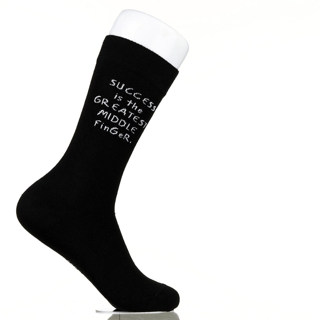 Success Is The Greatest Middle Finger