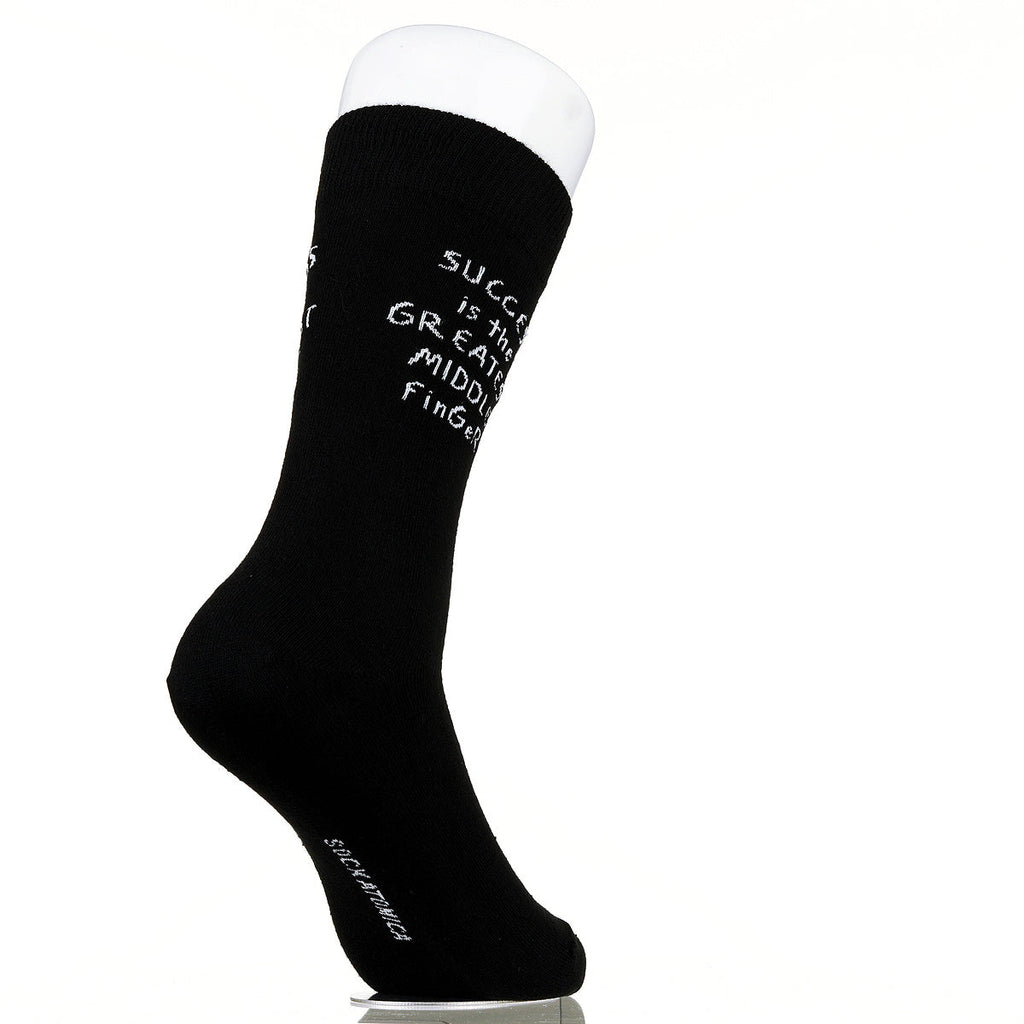 Success Is The Greatest Middle Finger