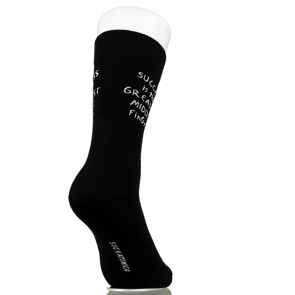 Success Is The Greatest Middle Finger