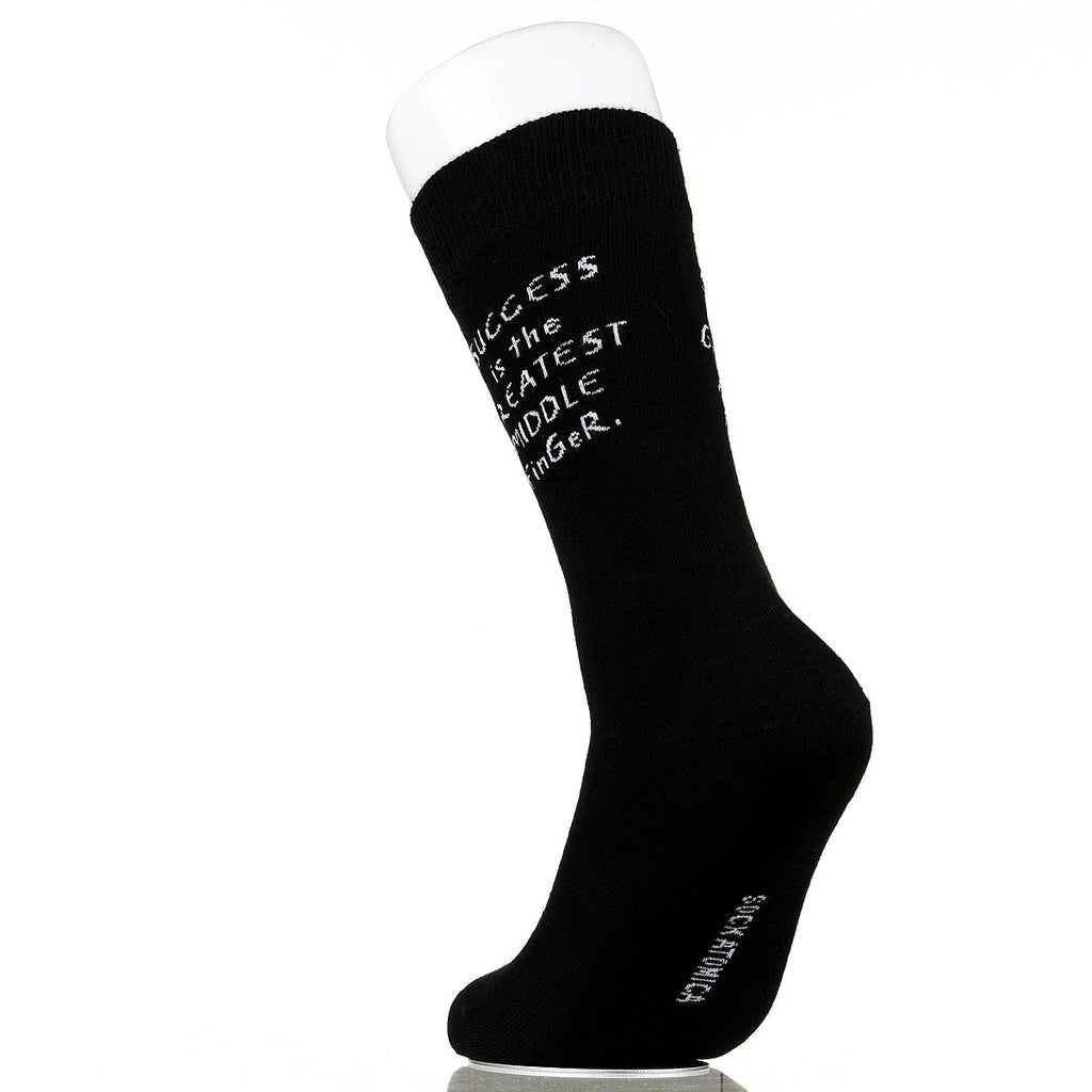 Success Is The Greatest Middle Finger