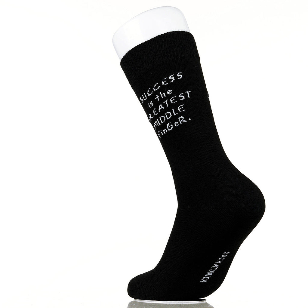 Success Is The Greatest Middle Finger