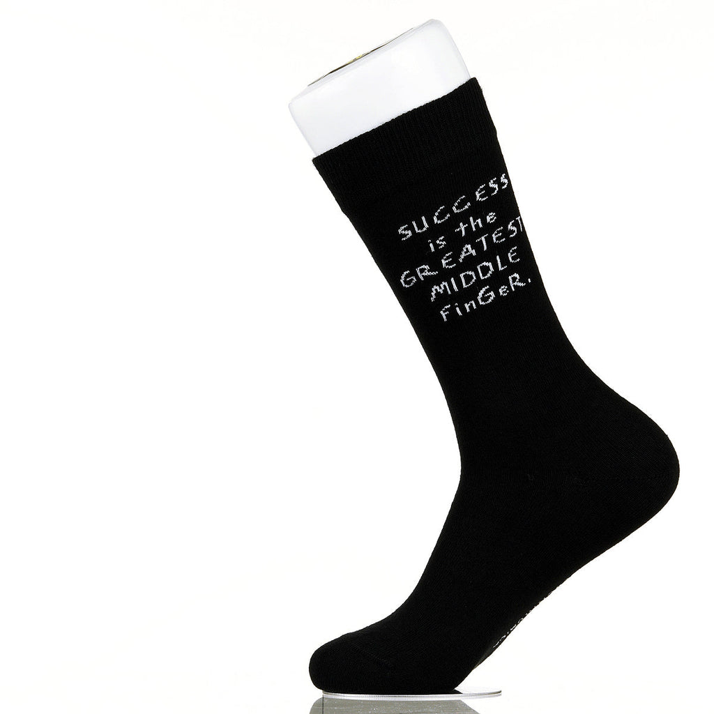 Success Is The Greatest Middle Finger