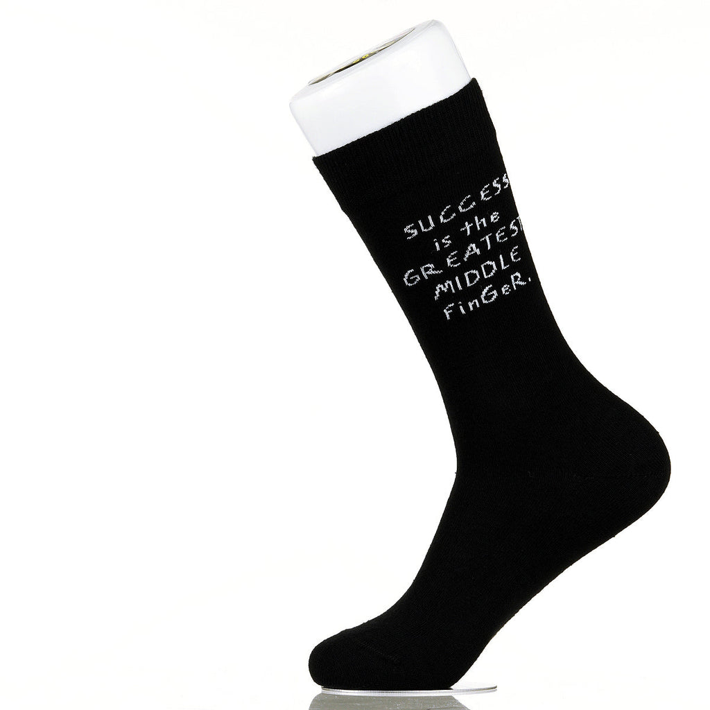 Success Is The Greatest Middle Finger