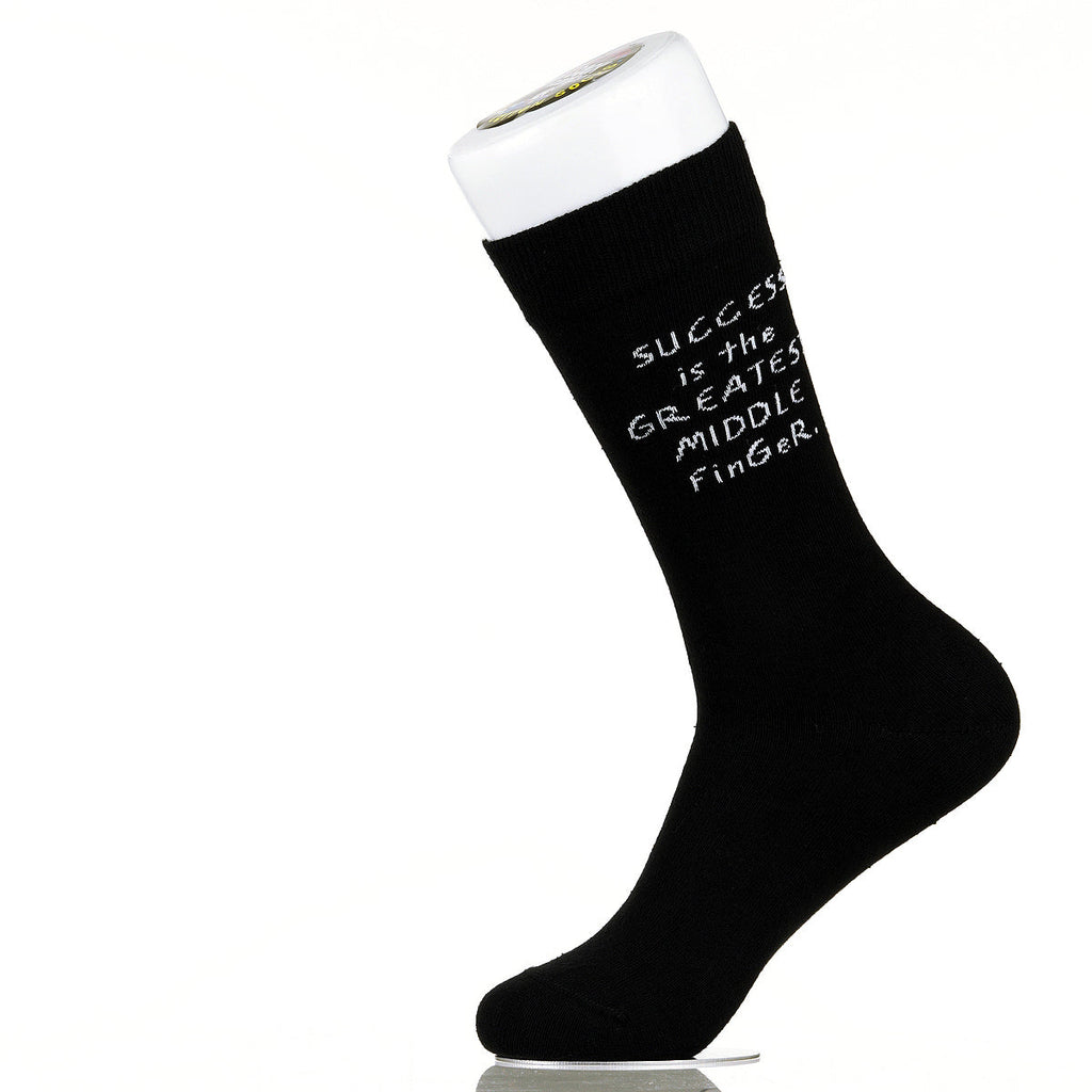 Success Is The Greatest Middle Finger