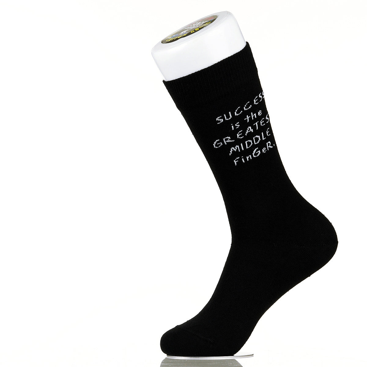 Success Is The Greatest Middle Finger