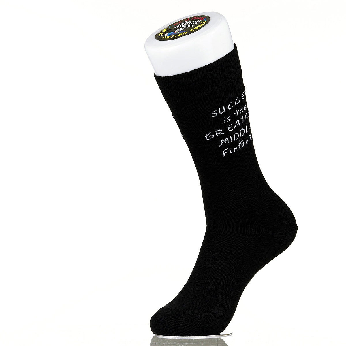 Success Is The Greatest Middle Finger