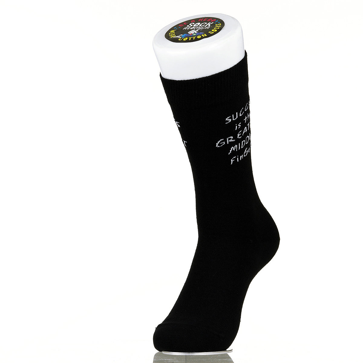 Success Is The Greatest Middle Finger