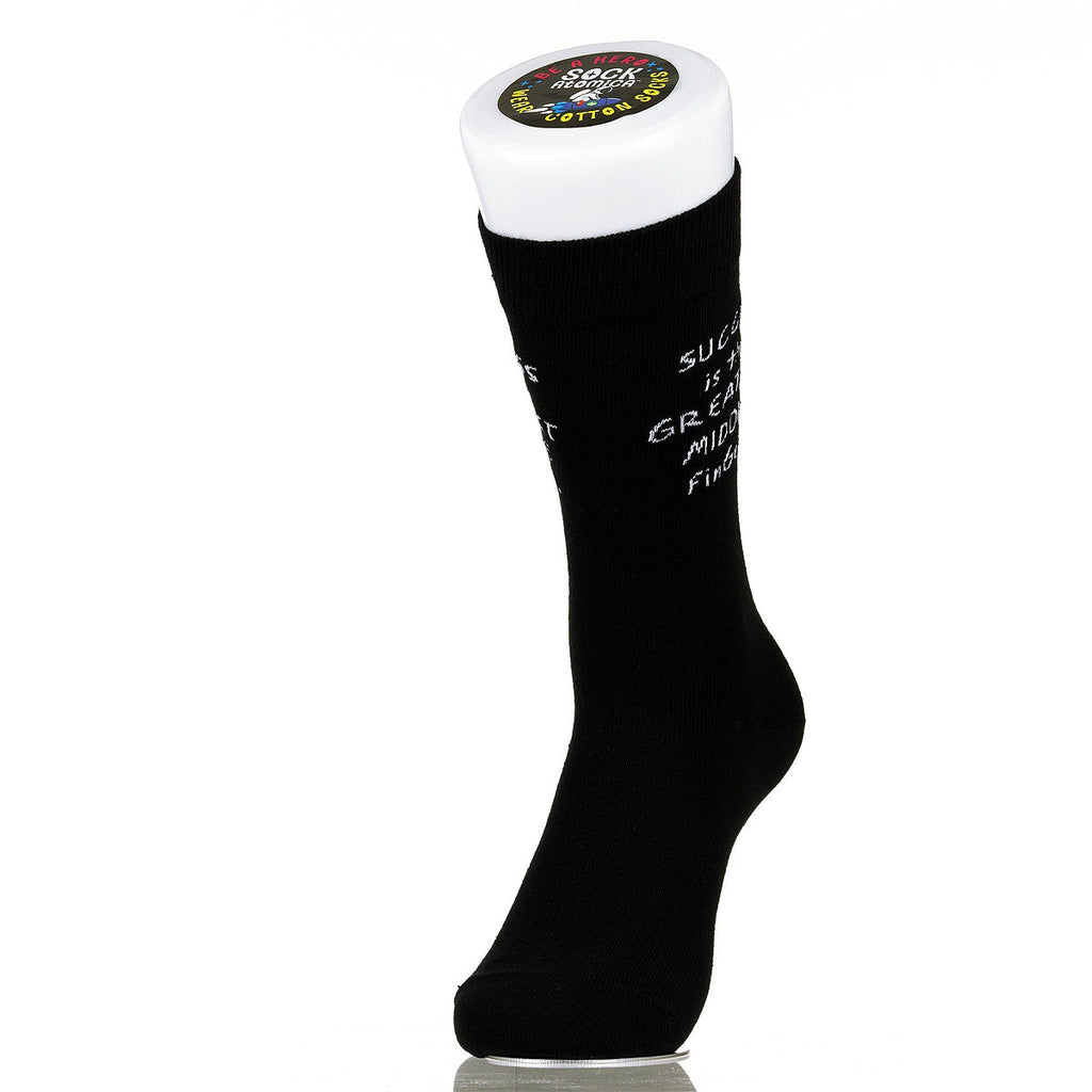 Success Is The Greatest Middle Finger