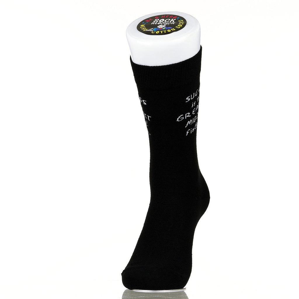 Success Is The Greatest Middle Finger