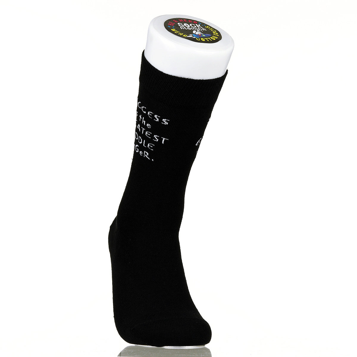 Success Is The Greatest Middle Finger