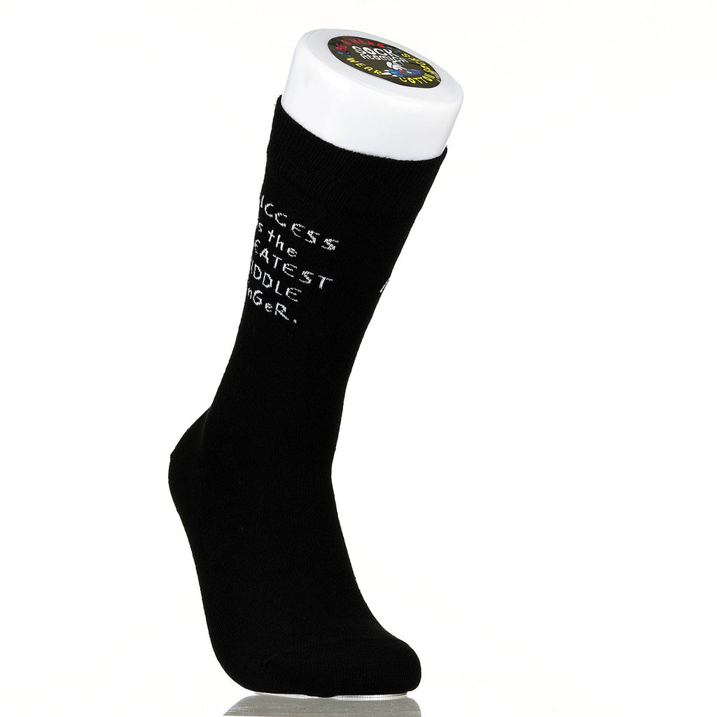 Success Is The Greatest Middle Finger