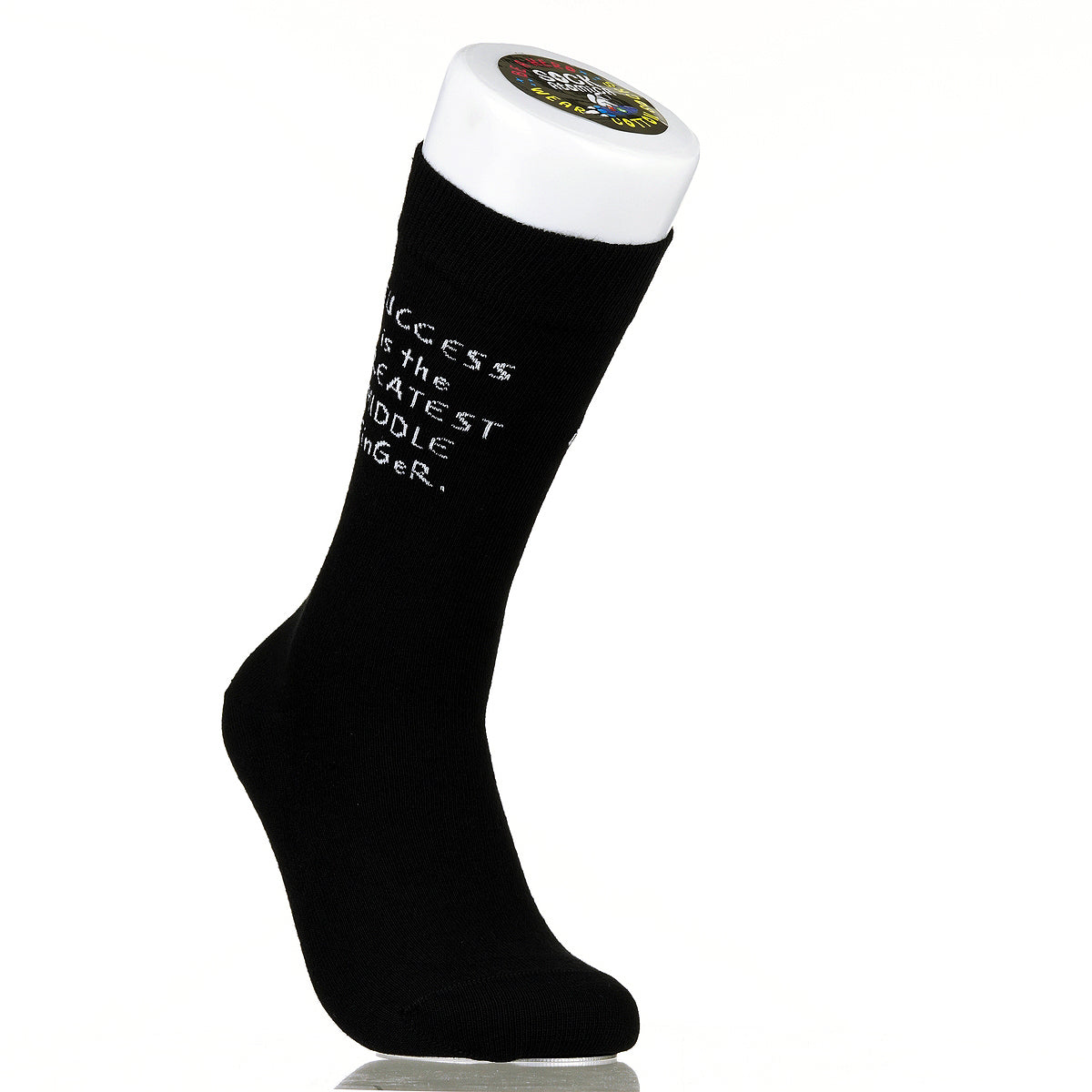 Success Is The Greatest Middle Finger