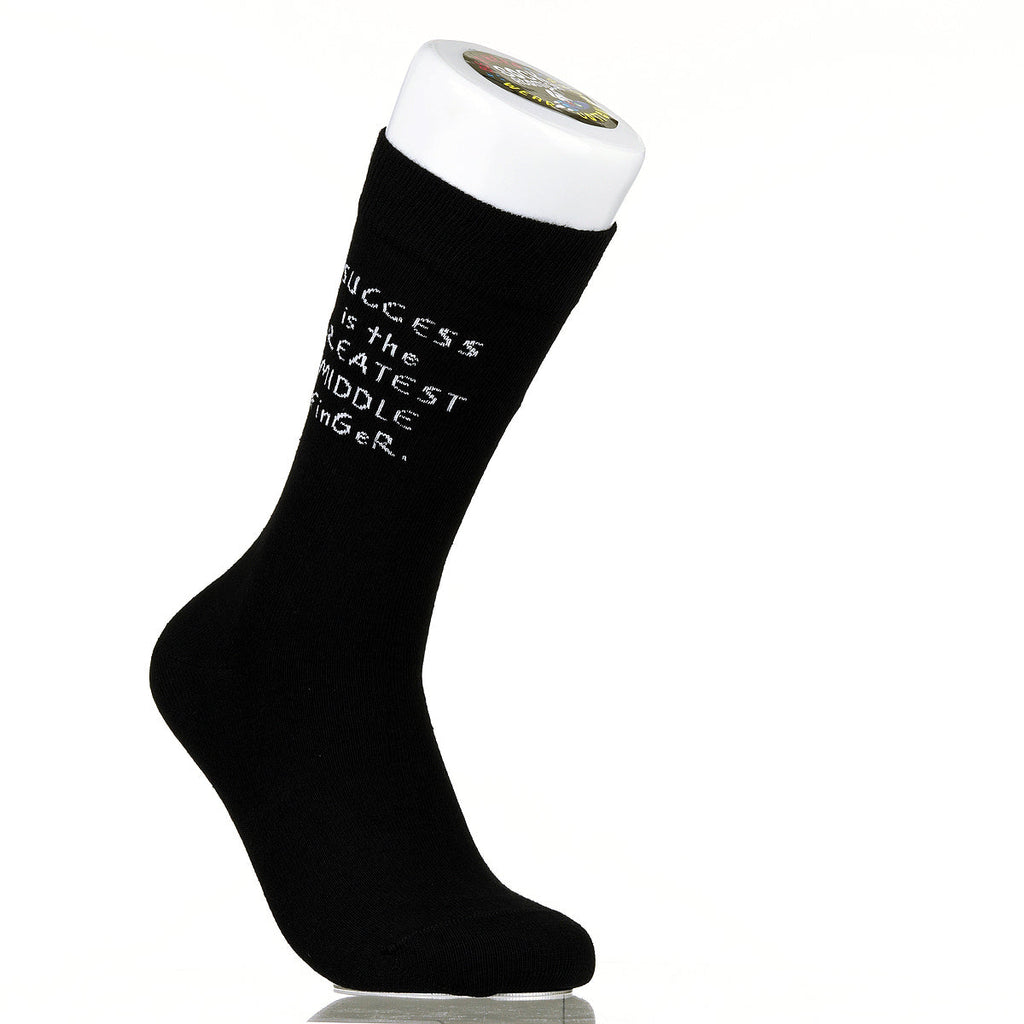 Success Is The Greatest Middle Finger