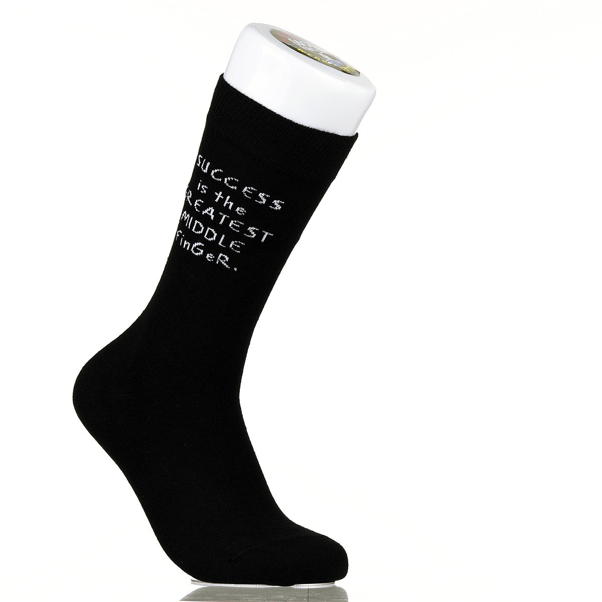 Success Is The Greatest Middle Finger