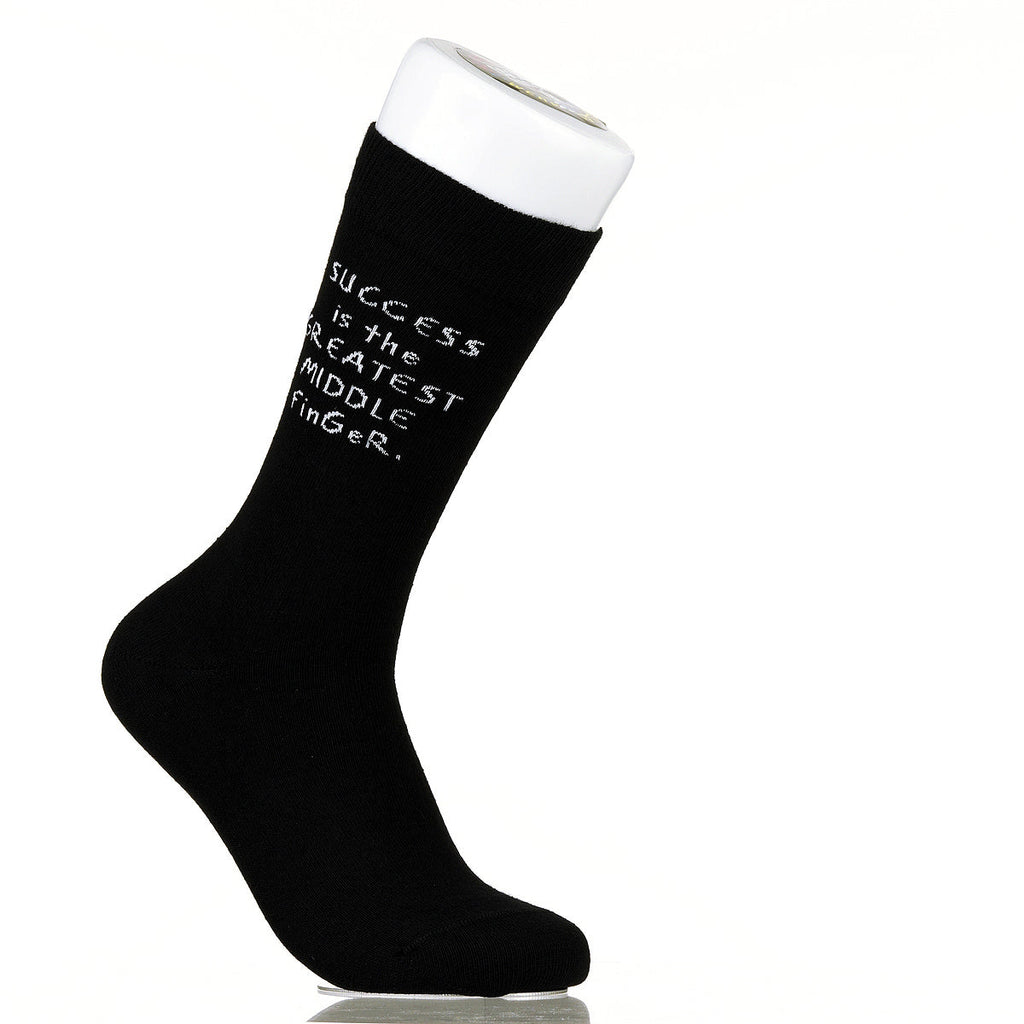 Success Is The Greatest Middle Finger