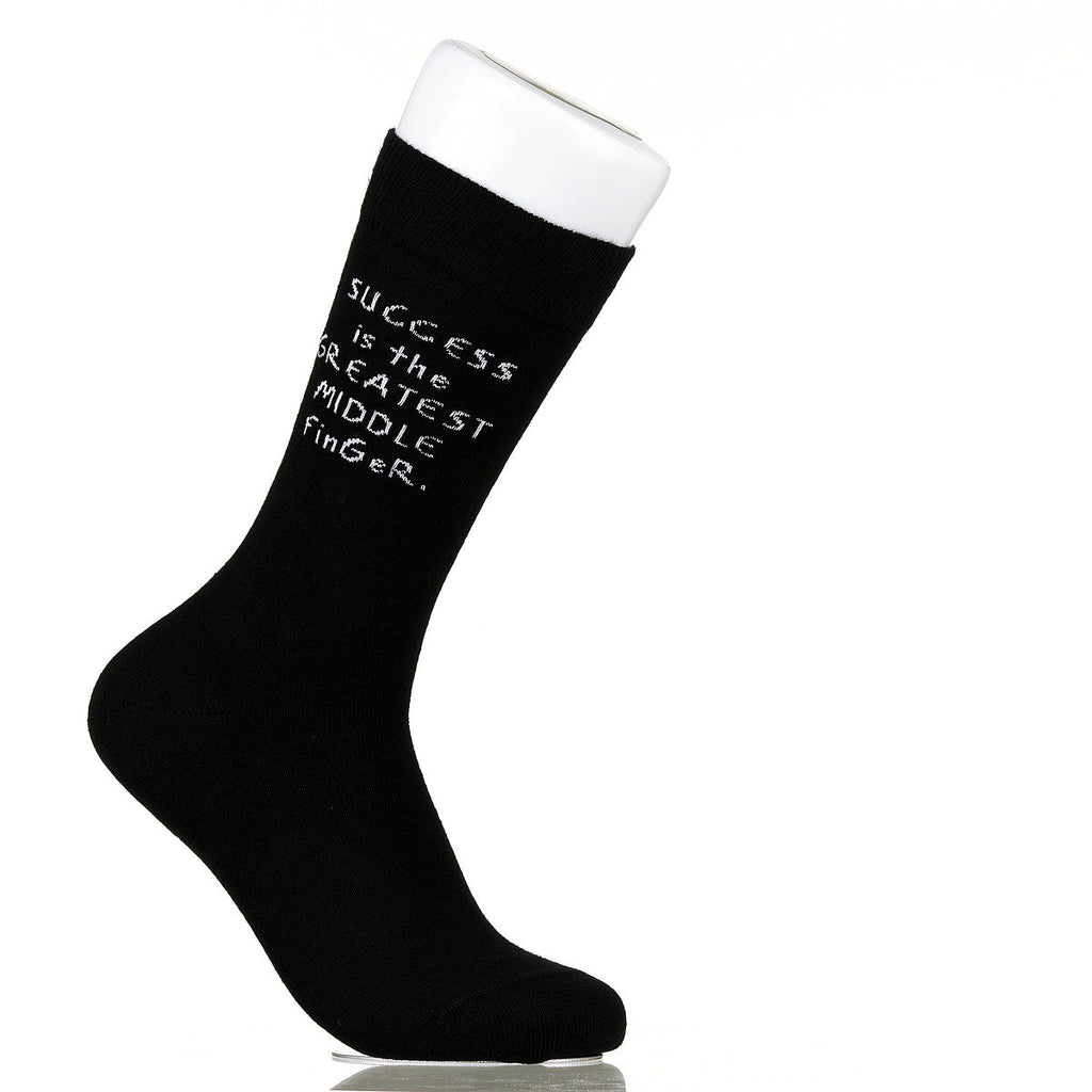 Success Is The Greatest Middle Finger