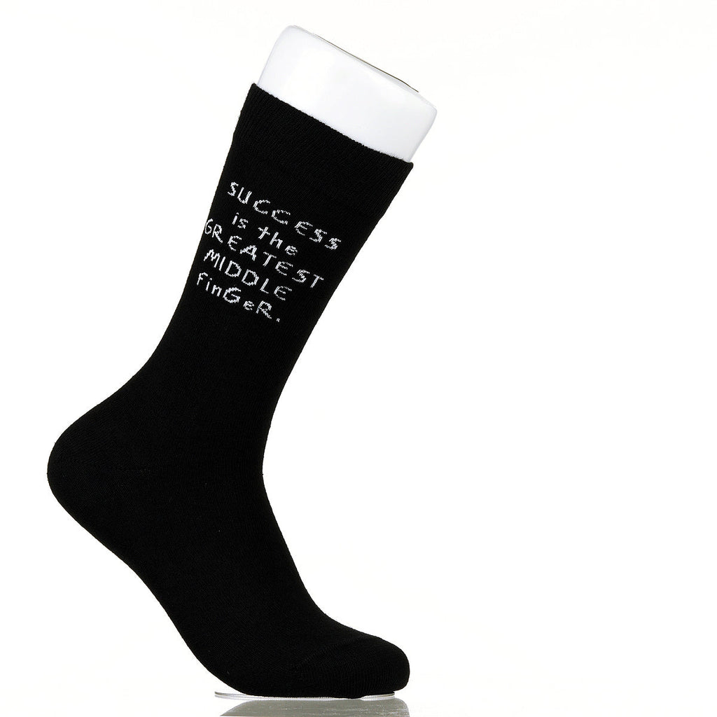 Success Is The Greatest Middle Finger