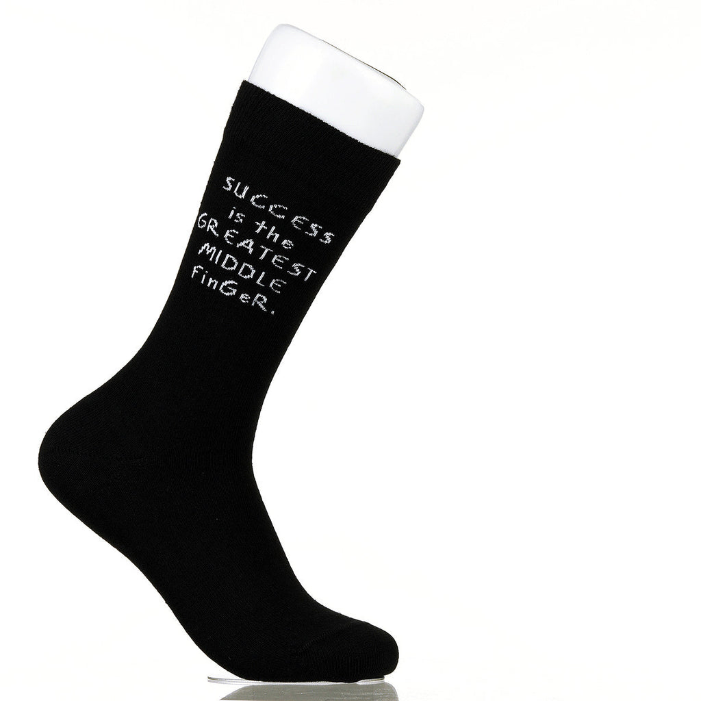 Success Is The Greatest Middle Finger