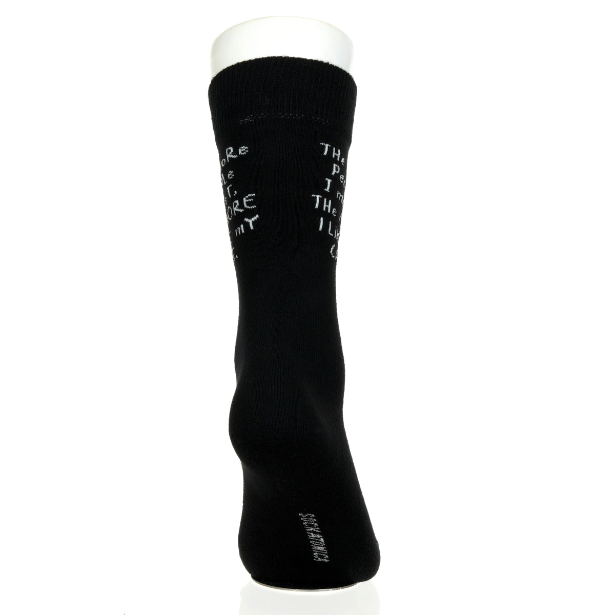 The More People I meet CAT