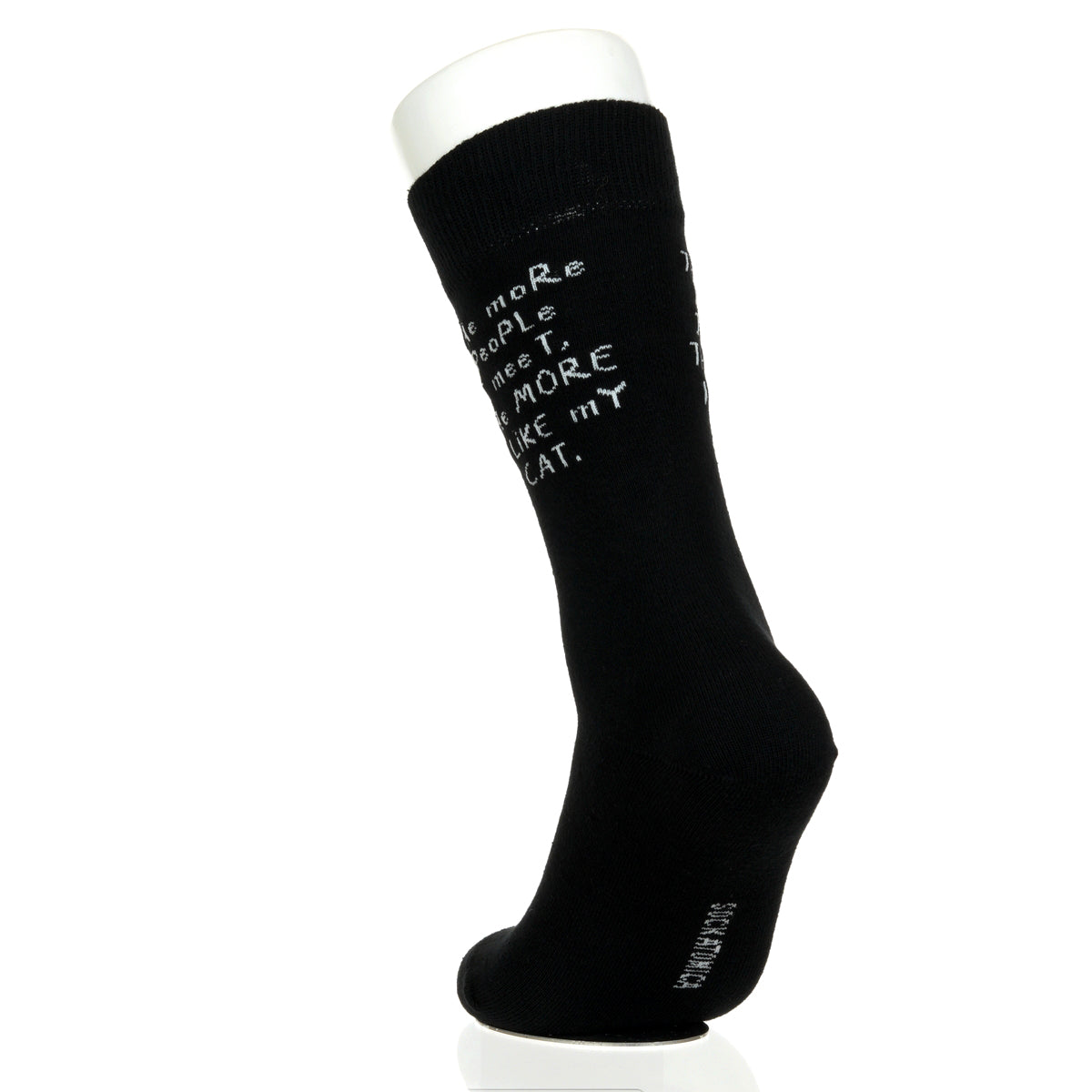 The More People I meet CAT