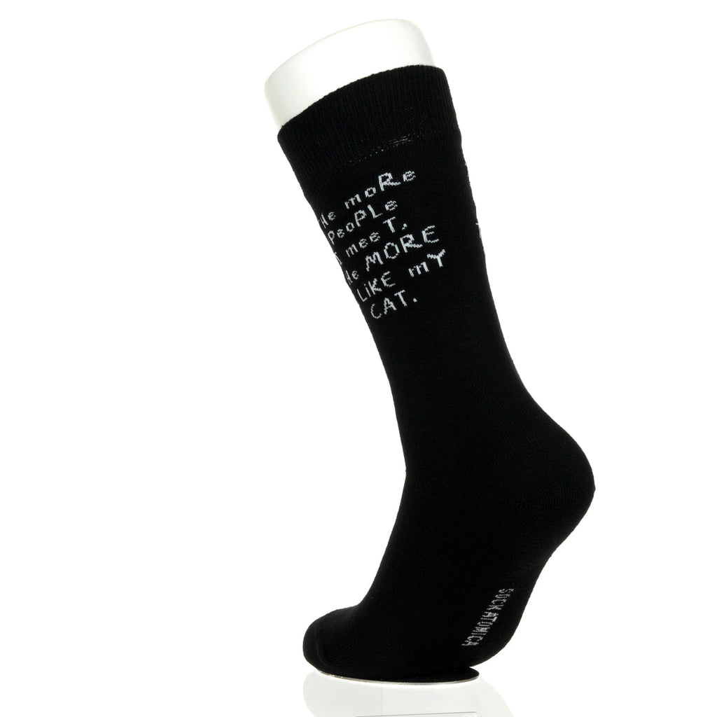 The More People I meet CAT