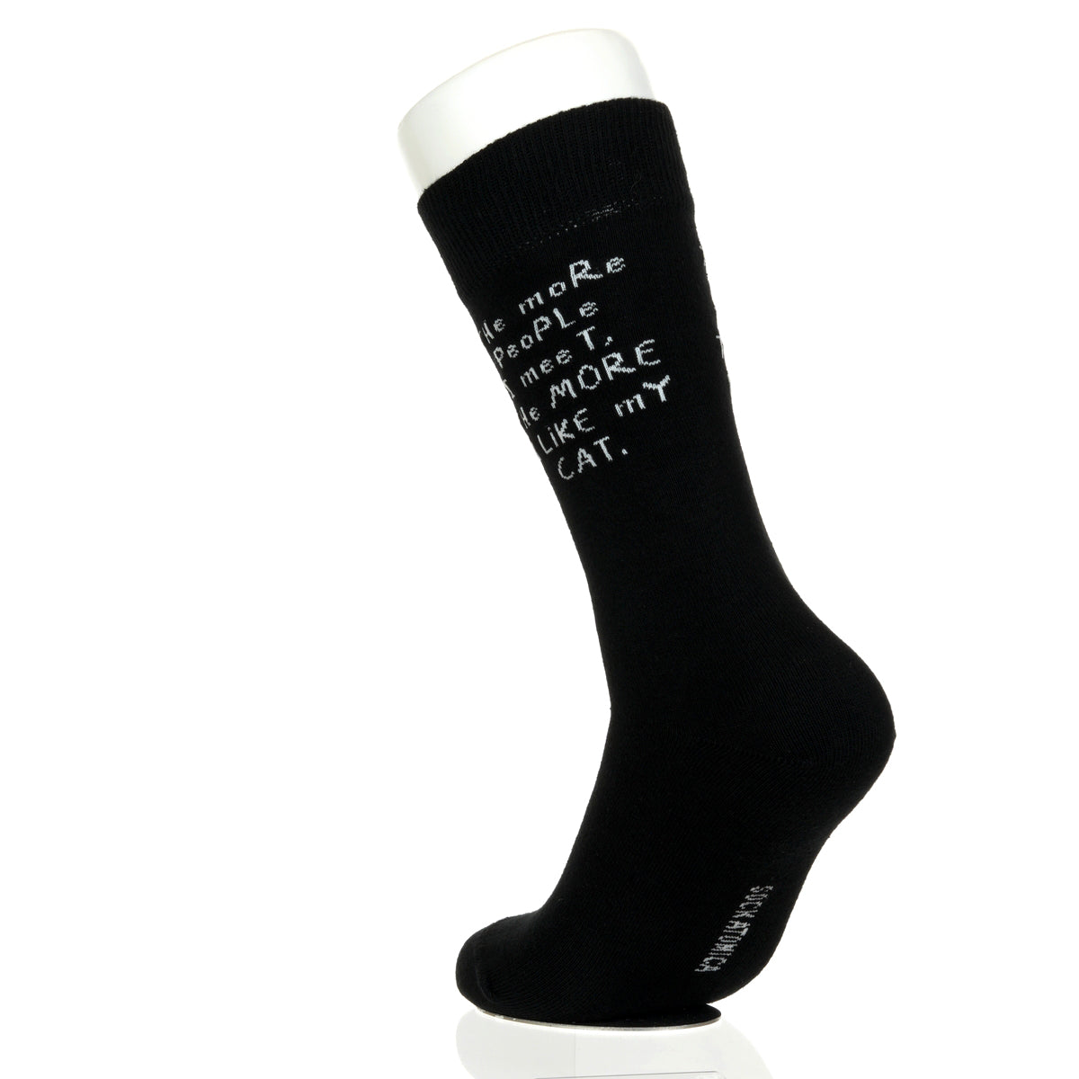 The More People I meet CAT