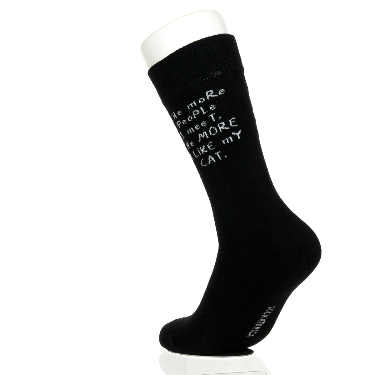 The More People I meet CAT