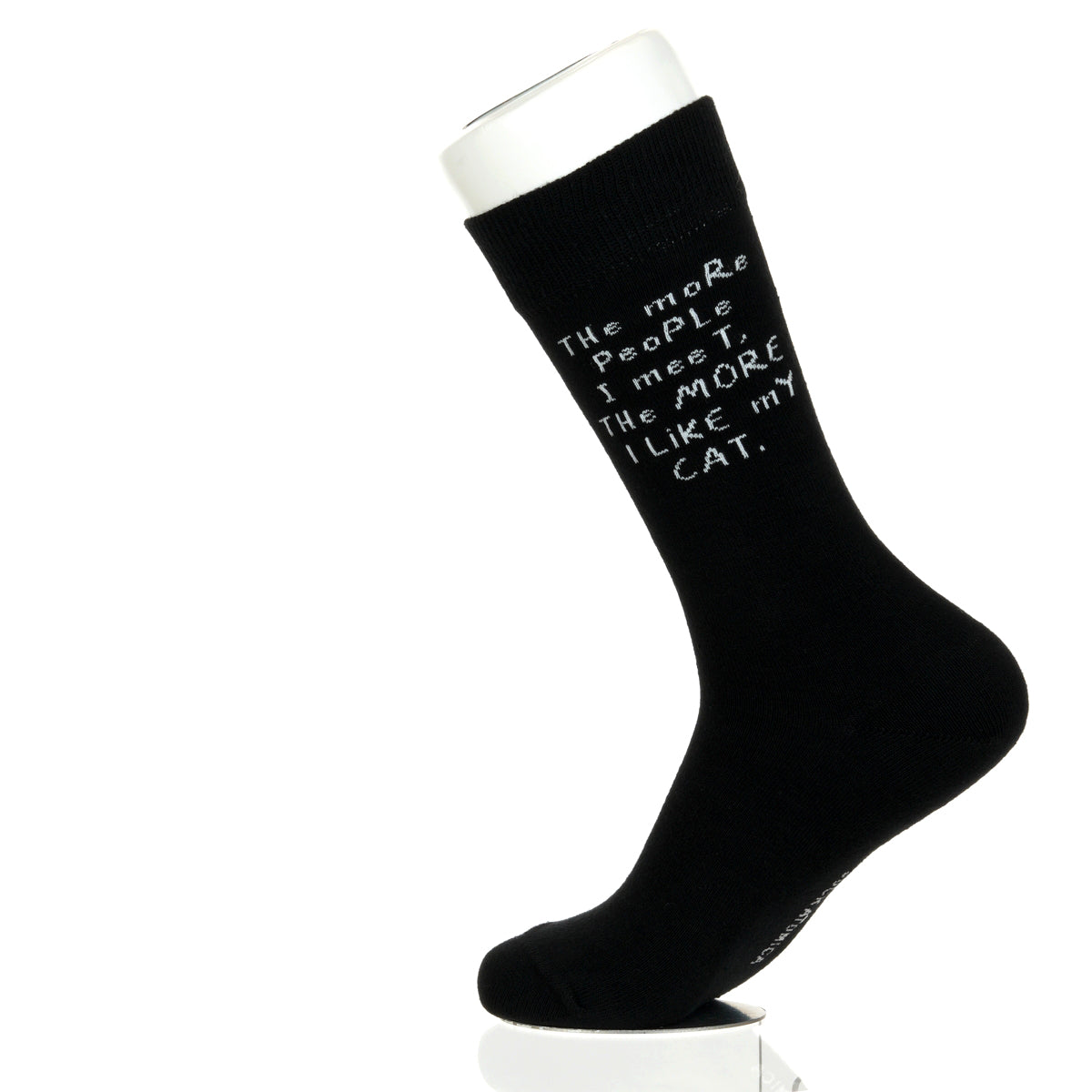 The More People I meet CAT