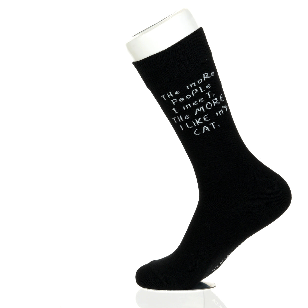 The More People I meet CAT