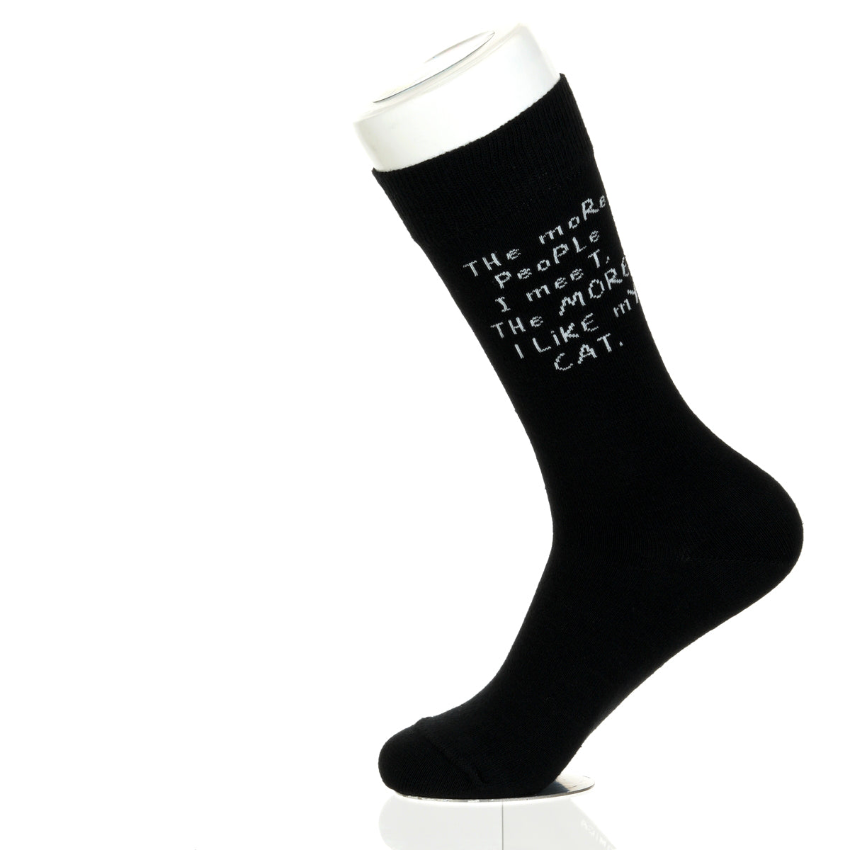 The More People I meet CAT