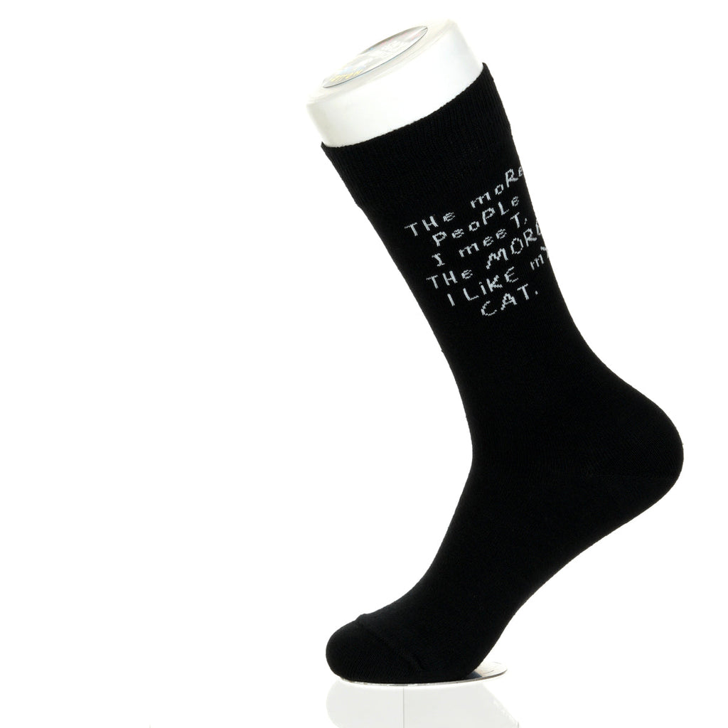 The More People I meet CAT