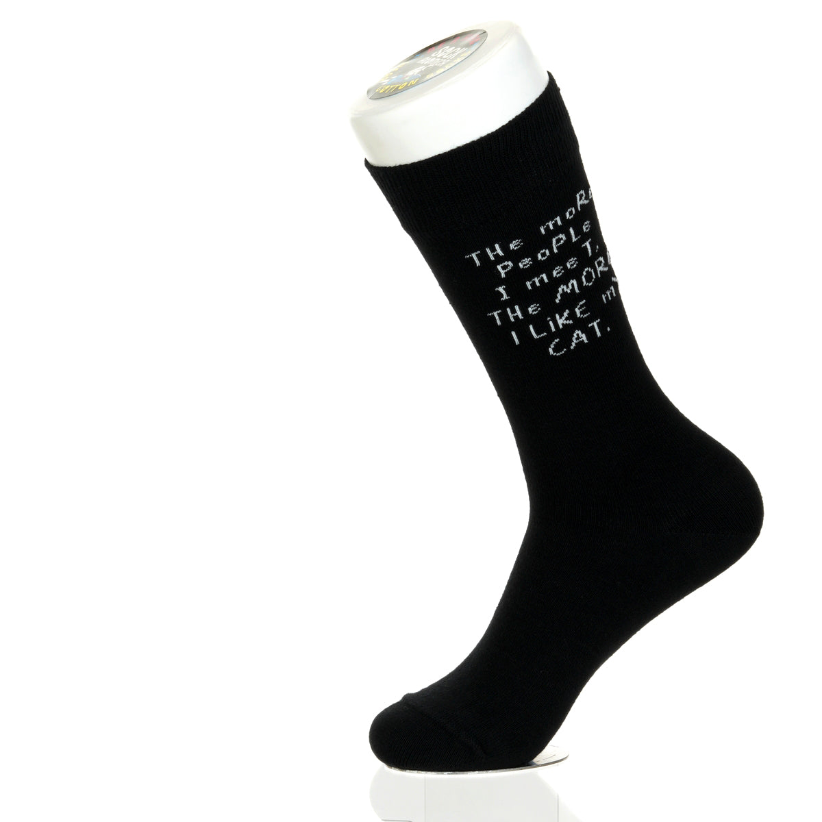 The More People I meet CAT