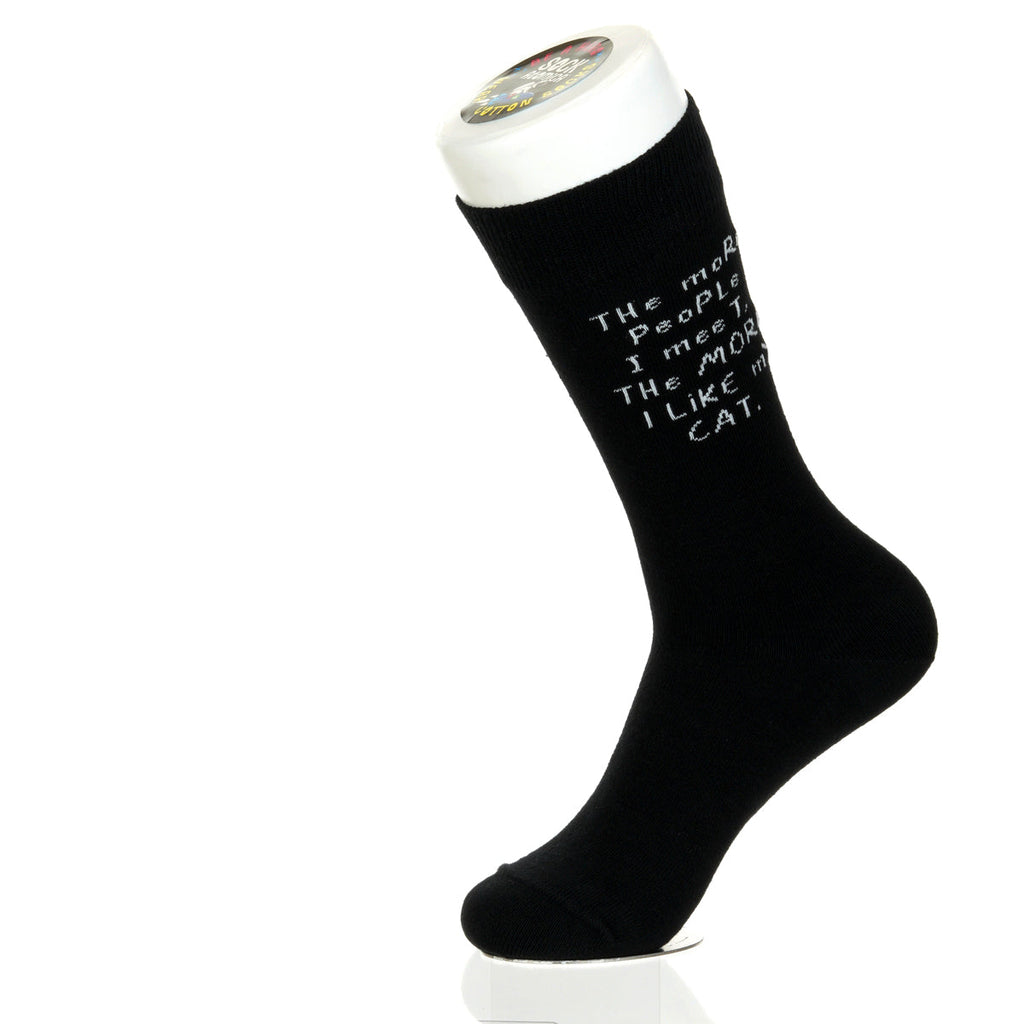 The More People I meet CAT