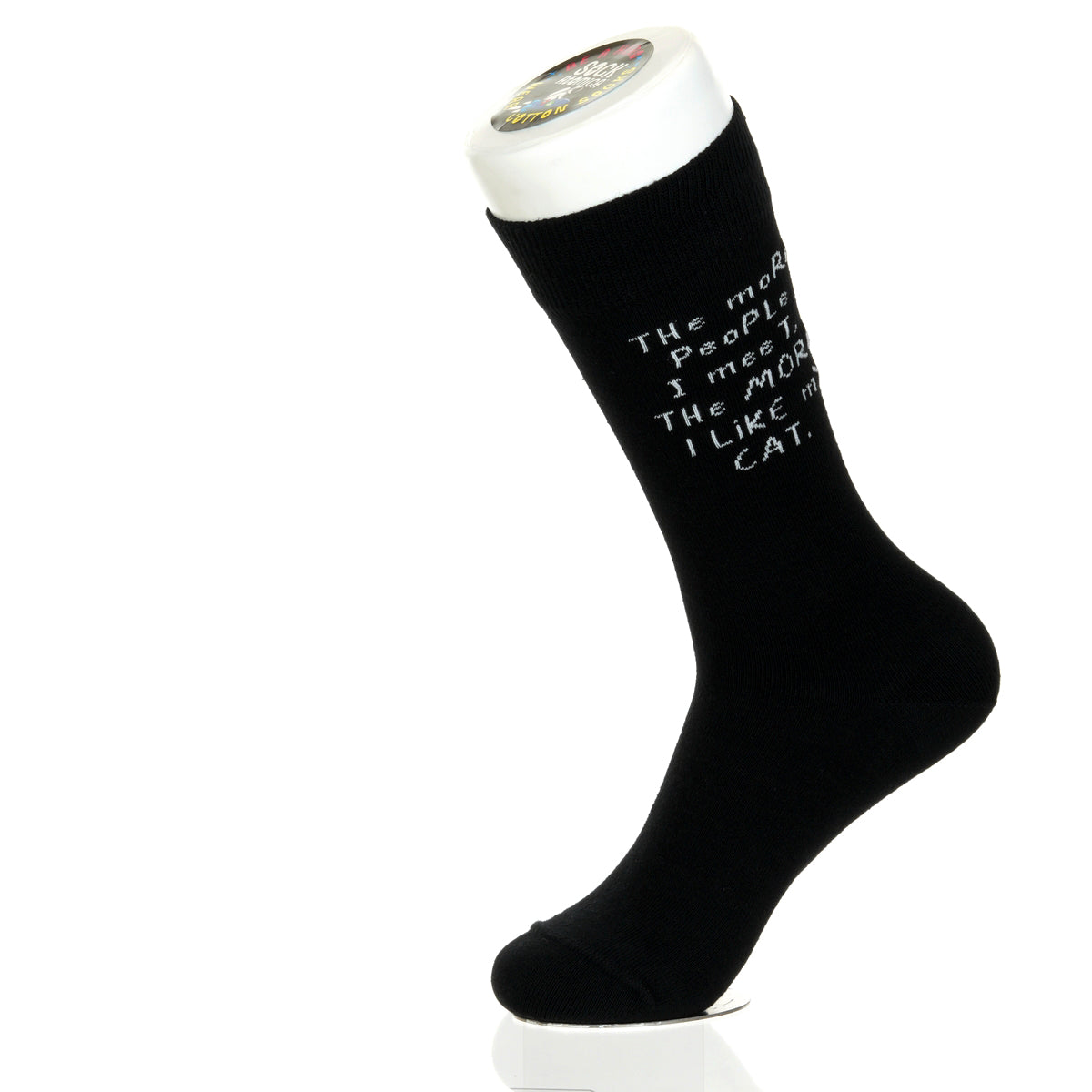 The More People I meet CAT