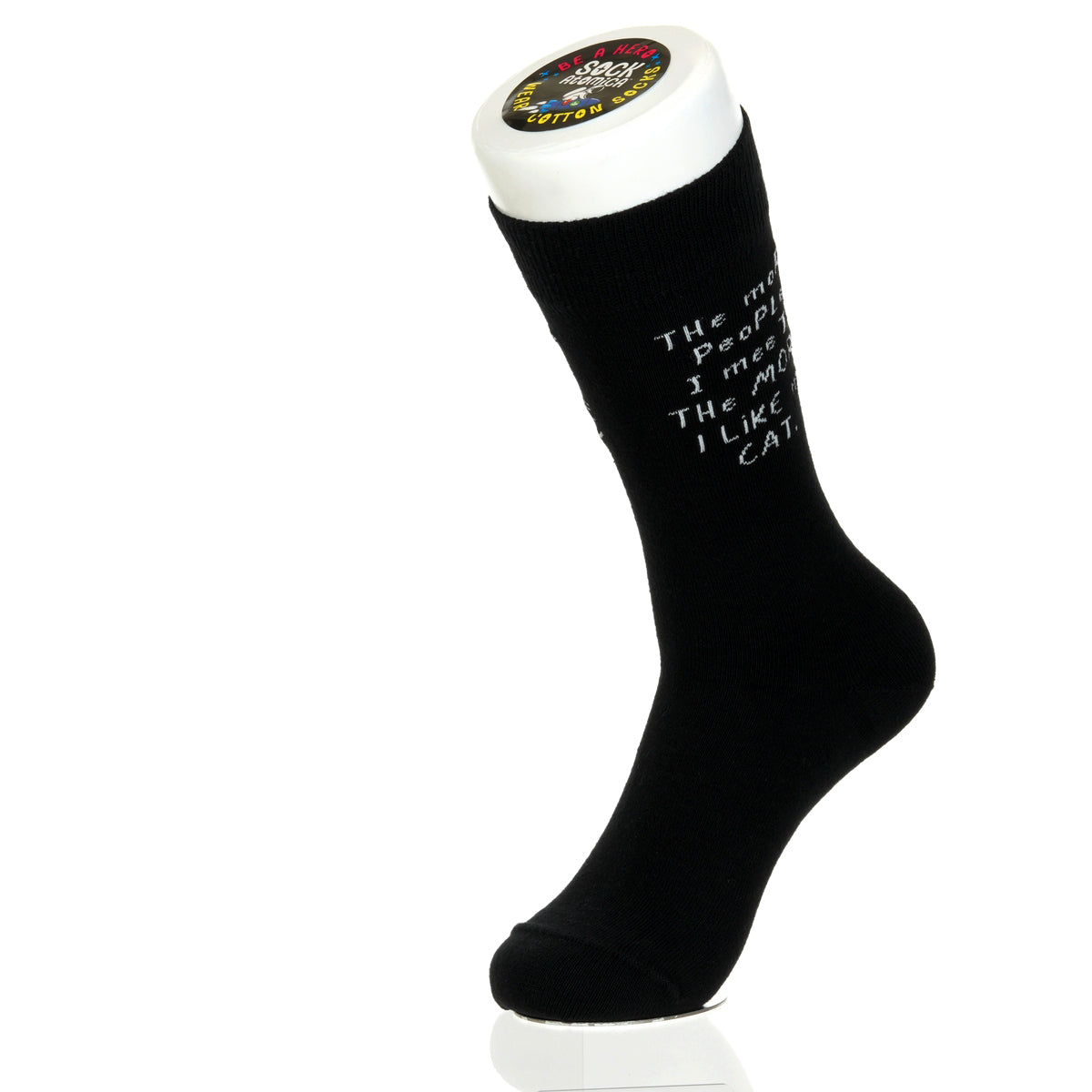 The More People I meet CAT