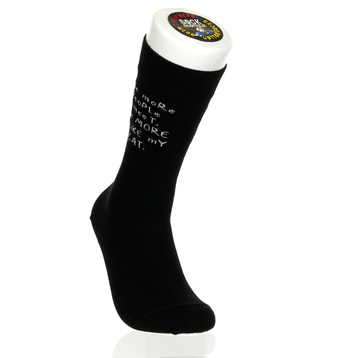 The More People I meet CAT